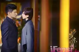 于正神雕侠侣宫锁连城云中歌集杨蓉angelababy张馨予美女云