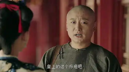 延禧攻略叶天士是谁为何蒙骗乾隆难怪他看璎珞的眼神不一样
