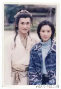 95版的神雕侠侣罕见剧照,最为粗糙却最经典