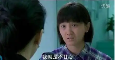 演过保姆的明星陈小纭很朴素,最经典还是我爱我家中的沈畅