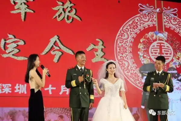 浪漫满屋武警兵哥集体婚礼甜蜜来袭
