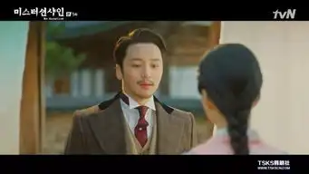 阳光先生风水轮流转,奴隶翻身当美国军官
