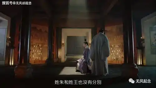 建文帝失踪成历史悬案,朱棣竟派人去大西洋找
