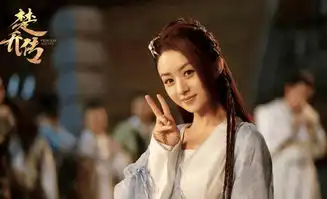 花千骨被广电点名赵丽颖能否再掀收视狂潮,就看它了