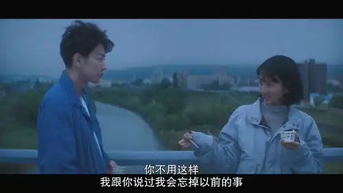 日剧初恋算是把纯爱玩儿明白了
