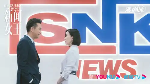 专访马国明我要是在snknews,应该很快就会辞职
