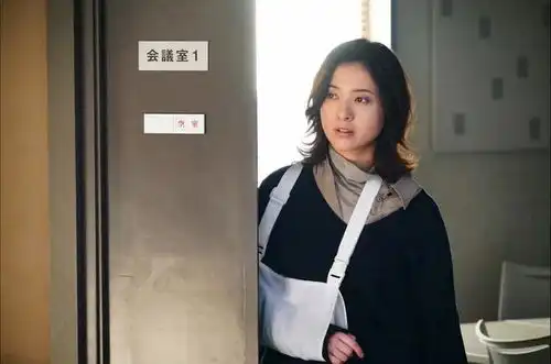 不知为妙第8话剧照公布