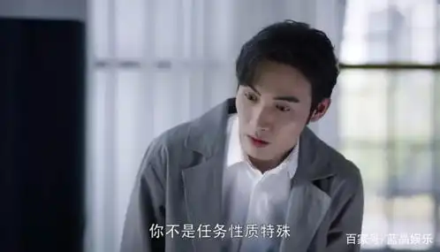 司藤和你是我的城池营垒成绩都不错,主要是避开了这些坑

