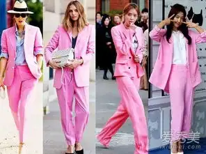 二代妖精发布会刘亦菲粉色西装是什么牌子