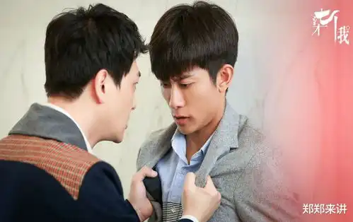 电视剧柒个我,从这里,真的深深地感受到了池叔的演技
