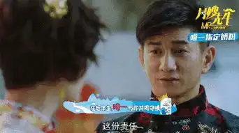 多元化品牌营销,明一国际与月嫂先生这么玩才带劲