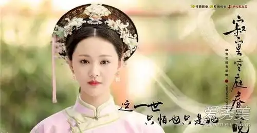 夏至未至的小奶声救不了松颜