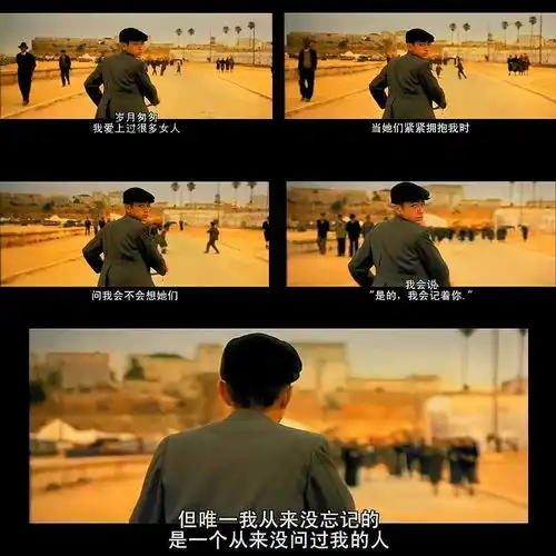 是怪那女人太过美丽,还是怪其他人太过丑陋
