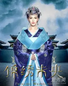 唐嫣赵丽颖耍帅刘亦菲变村姑小花旦齐转型新剧发型pk
