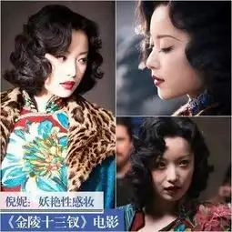 因杨幂爆火,和倪妮林允恋爱,与赵丽颖结婚,女艺人都躲不过他李萌并
