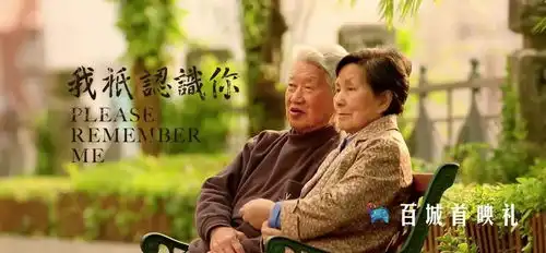 泉州站我只认识你首映礼,邀你参加
