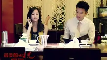 最美的时光全集电视剧有没有可以看的
