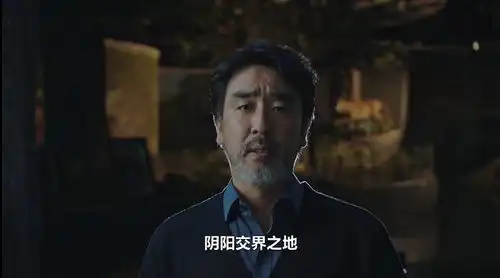 全智贤新剧来了从野蛮女友到智异山女神重回颜值巅峰