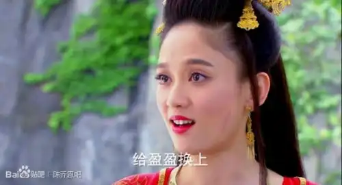 新笑傲江湖大结局完整剧情曝光陈乔恩东方不败
