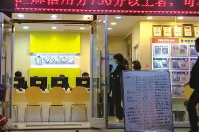 查处仍在持续自如我爱我家再打擦边球