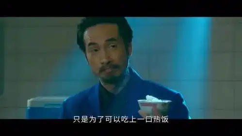 香港古惑仔的自白加入黑帮混在江湖,遇到事让我把兄弟情看穿了
