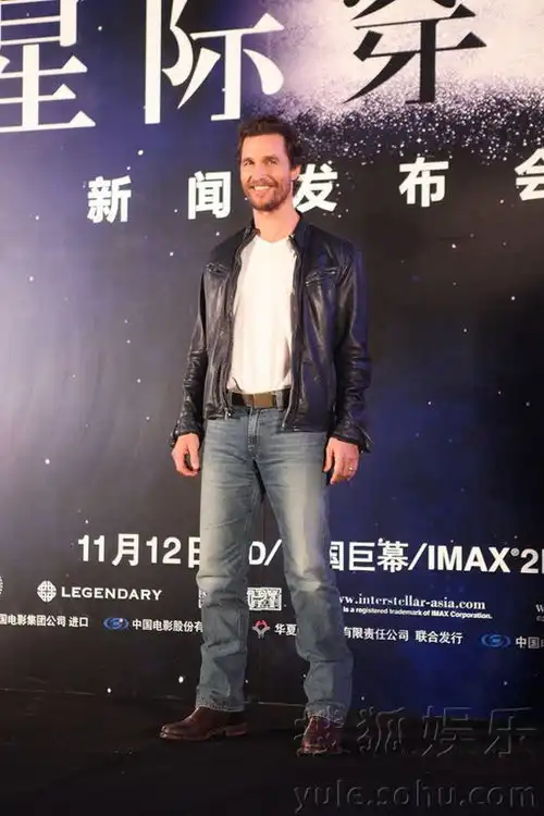 星际穿越首映诺兰太空主题适合2dimax
