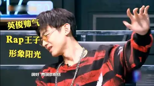 白敬亭还以为魏大勋在夸他没想到大勋还有这一手