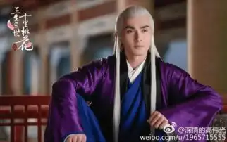 首席星推官杨幂工作室招人的标准清一色的帅哥美女
