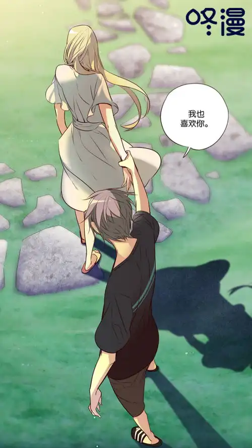 甜蜜暴击原著狂野少女高能发糖
