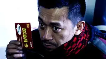 王学兵客串一只狗精彩演技激励新人奋进
