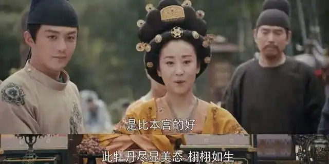 延禧攻略2别扯了这剧女主被群嘲下线,再好的演技也白搭
