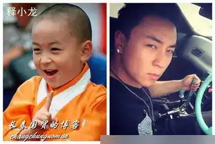 家有儿女初长成娱乐圈20位童星今昔对比照杨紫李小萌林妙可美翻