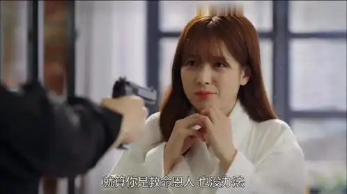 w两个世界李钟硕为了确认女生跟他不是同一时空的人,对女主开枪