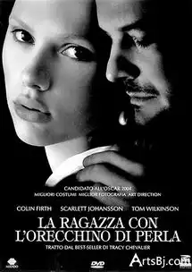 那些由绘画打开的文学脑洞