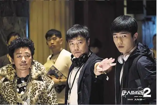 陈思诚唐探成功了,但不能让票房成了唯一的指标