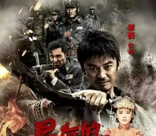 细数十大抗日雷剧,雷霆战将上榜,每部都在侮辱观众智商
