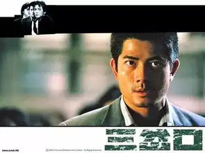 是时候了绯闻传了几十年,51岁的郭富城终于要和她结婚了熊黛林送来祝福
