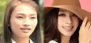 袁姗姗泡澡剧照被ps恶搞成碗中面网友笑到不能自理