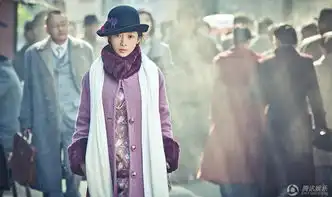 少帅剧照李小璐