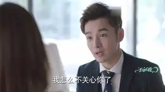 一千零一夜第37集剧照,一千零一夜图片
