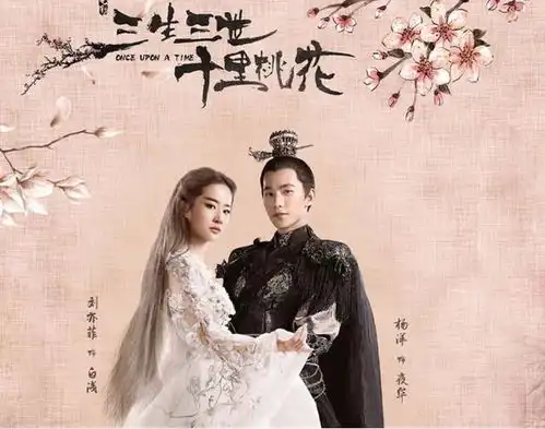 花木兰改网播售209元,九成人不愿花钱看,刘亦菲运气太糟糕
