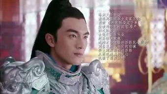 武神全集在线观看
