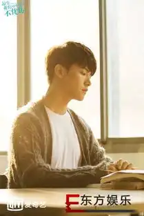 凉生我们可不可以不忧伤暖心热播天生甜怼vs凉式守