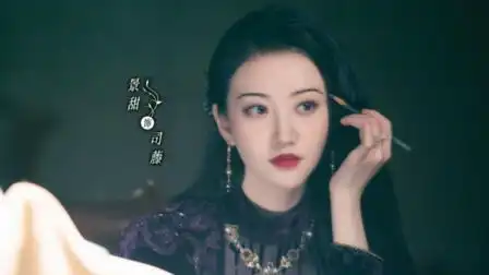 司藤秦放与司藤互生情愫,被秦放表白,司藤头上长出幸福的花