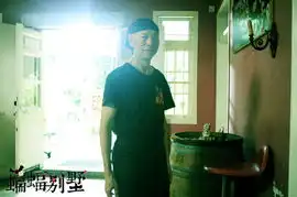 蝙蝠别墅暑期档登陆话痨罗家英潮范儿亮相