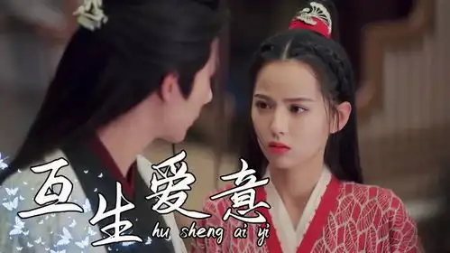 武林有侠气高甜预警,蠢萌仙女与神医互生爱意,画面太虐狗了
