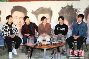 多彩贵州网沈腾黄景瑜现身成都赞飞驰人生导演韩寒