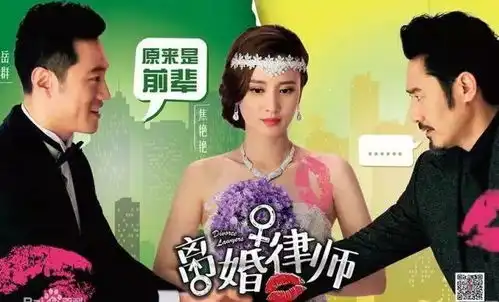 这位妹子萌你一脸血