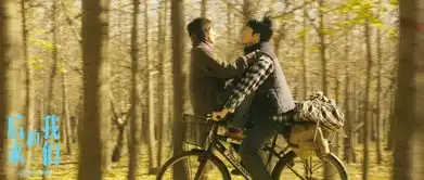 后来的我们相识14年,陪你从校服到婚纱