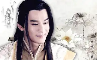 古装剧剧照乔振宇